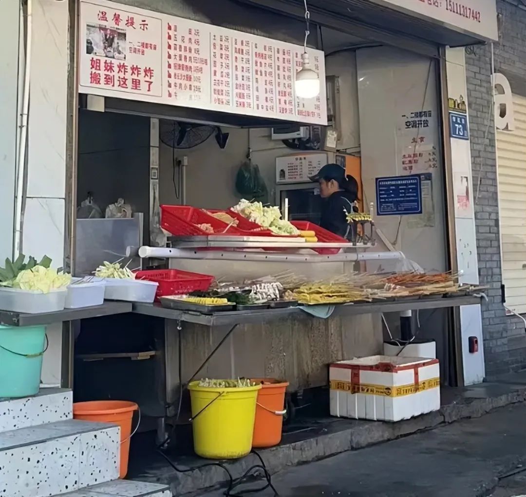 DƬ